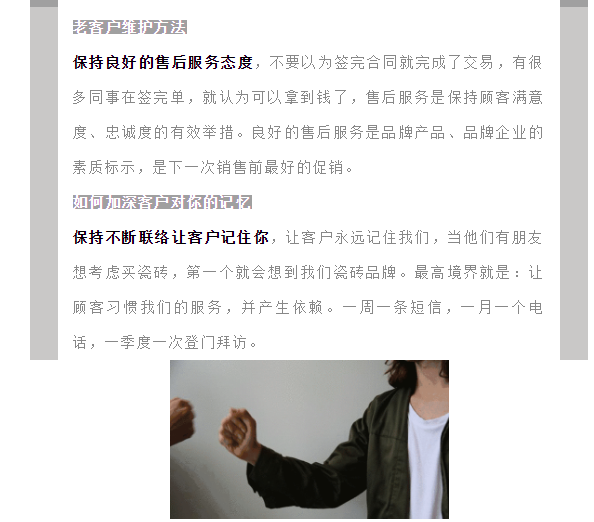 ag亚娱集团·(中国)官方网站