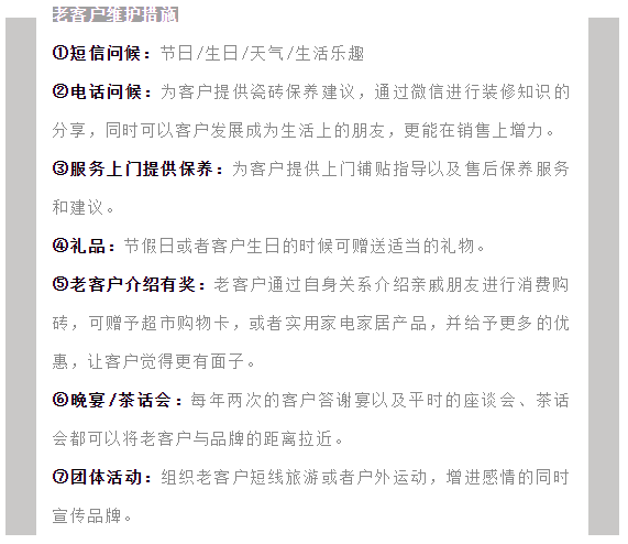 ag亚娱集团·(中国)官方网站