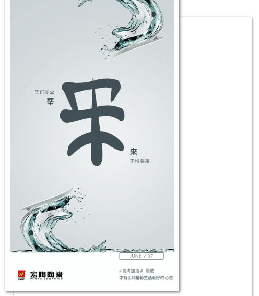ag亚娱集团·(中国)官方网站