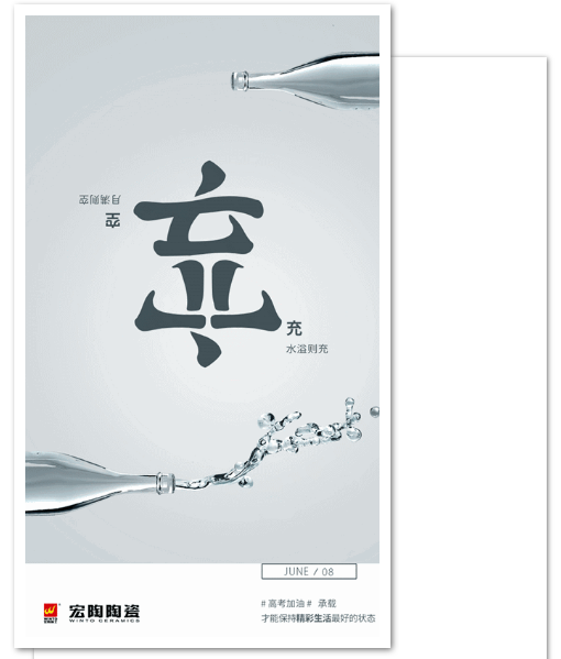 ag亚娱集团·(中国)官方网站