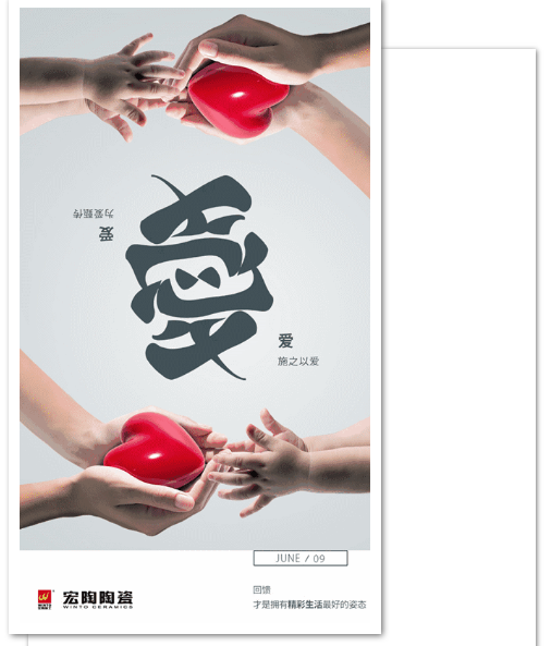 ag亚娱集团·(中国)官方网站
