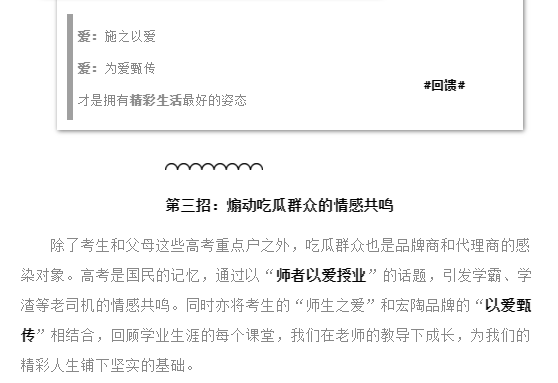 ag亚娱集团·(中国)官方网站