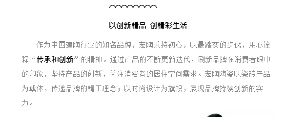 ag亚娱集团·(中国)官方网站