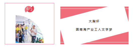 ag亚娱集团·(中国)官方网站