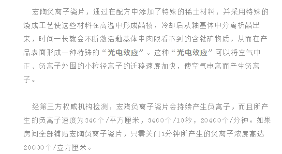 ag亚娱集团·(中国)官方网站