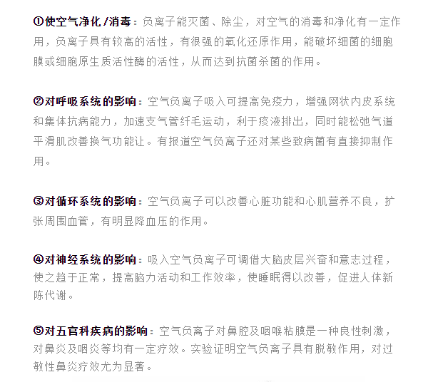 ag亚娱集团·(中国)官方网站