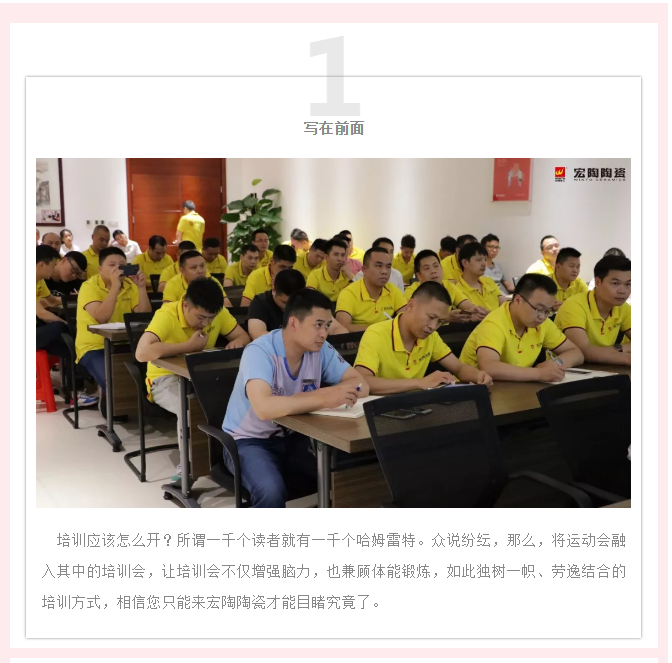 ag亚娱集团·(中国)官方网站