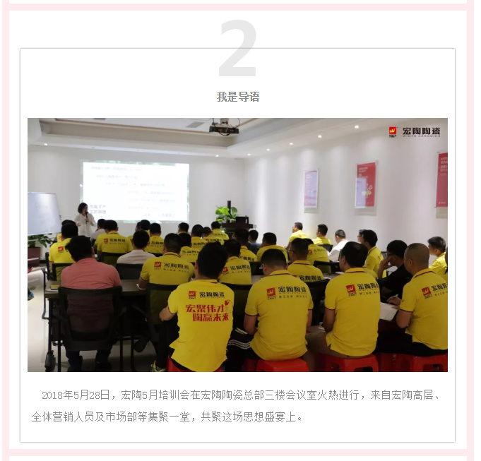 ag亚娱集团·(中国)官方网站