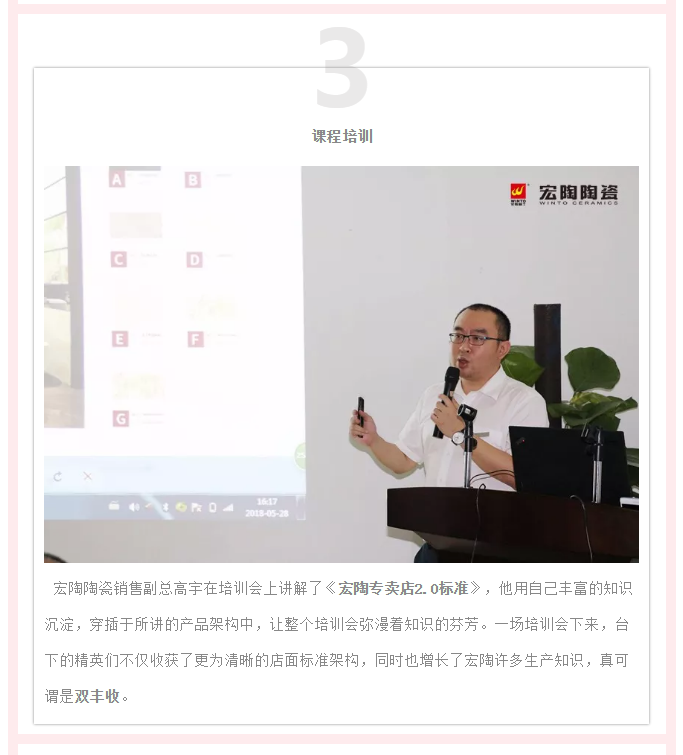 ag亚娱集团·(中国)官方网站
