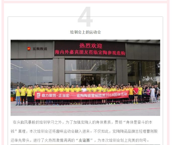 ag亚娱集团·(中国)官方网站