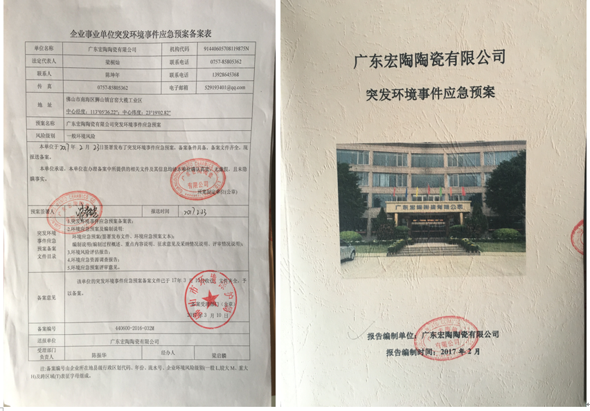 ag亚娱集团·(中国)官方网站