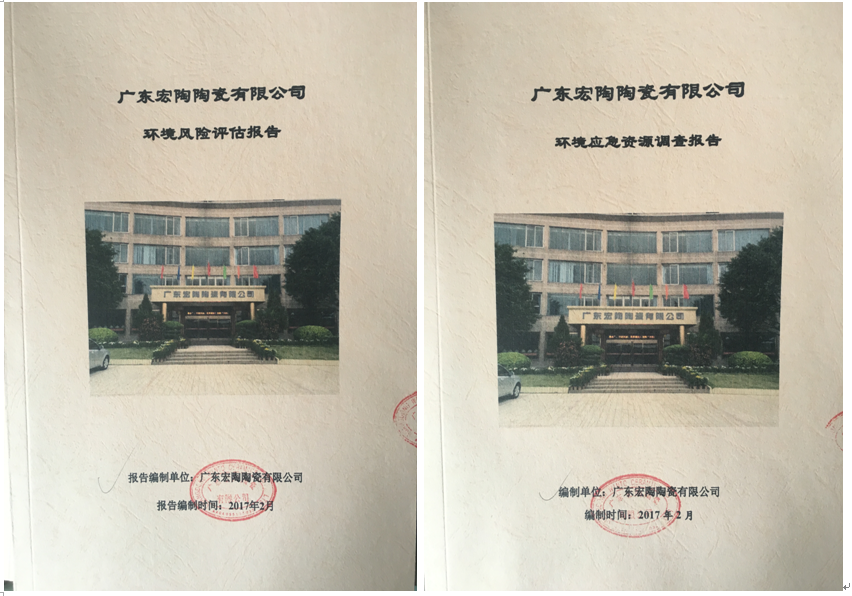 ag亚娱集团·(中国)官方网站