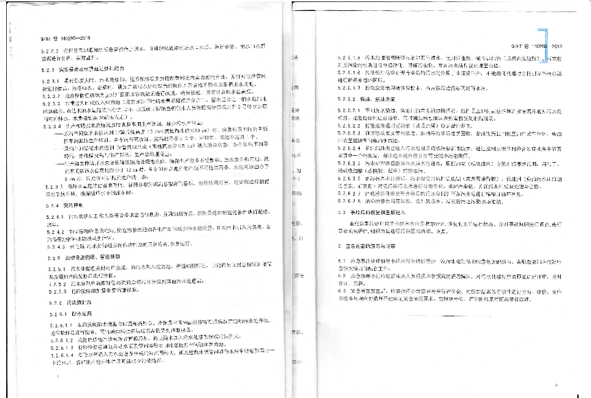 ag亚娱集团·(中国)官方网站