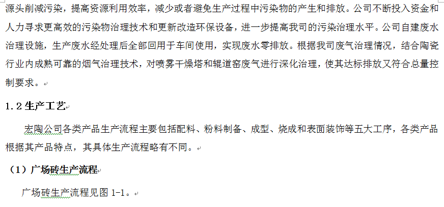 ag亚娱集团·(中国)官方网站