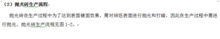 ag亚娱集团·(中国)官方网站