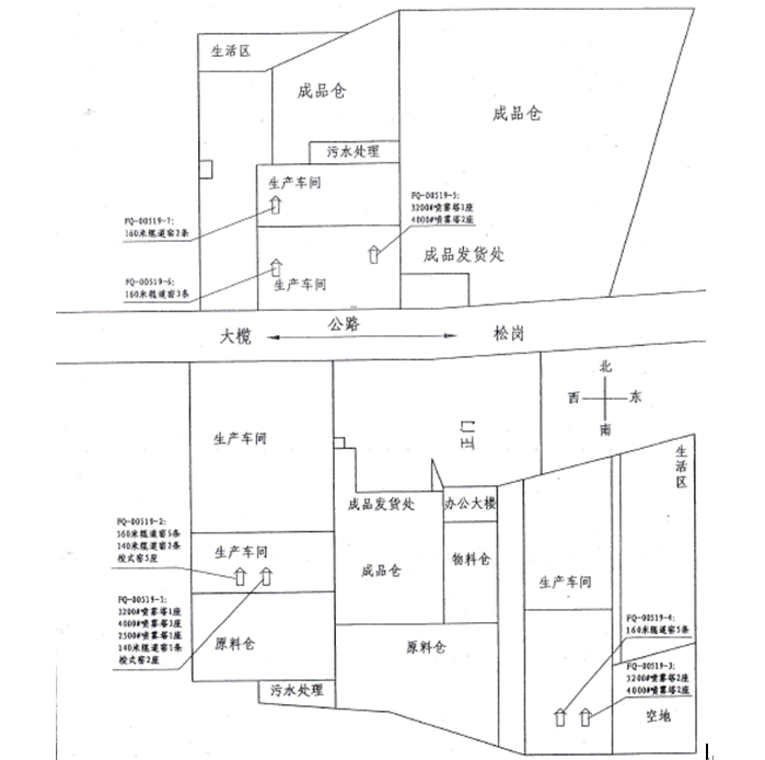 ag亚娱集团·(中国)官方网站