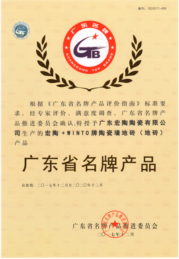 ag亚娱集团·(中国)官方网站