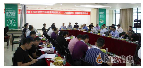ag亚娱集团·(中国)官方网站