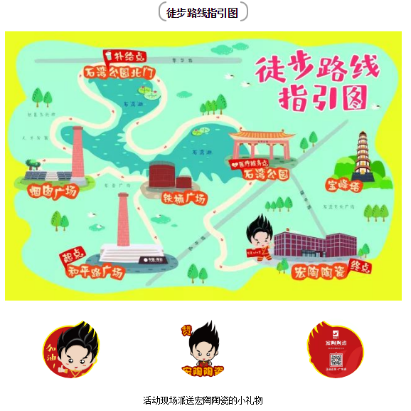 ag亚娱集团·(中国)官方网站