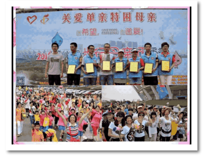 ag亚娱集团·(中国)官方网站