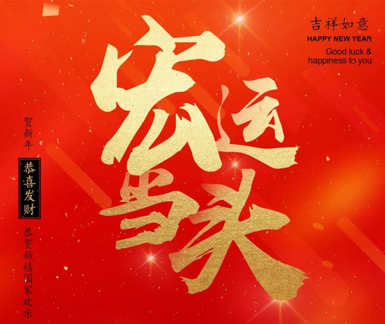 ag亚娱集团·(中国)官方网站