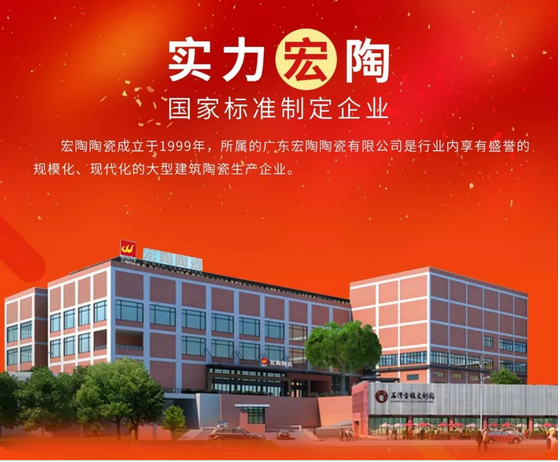ag亚娱集团·(中国)官方网站