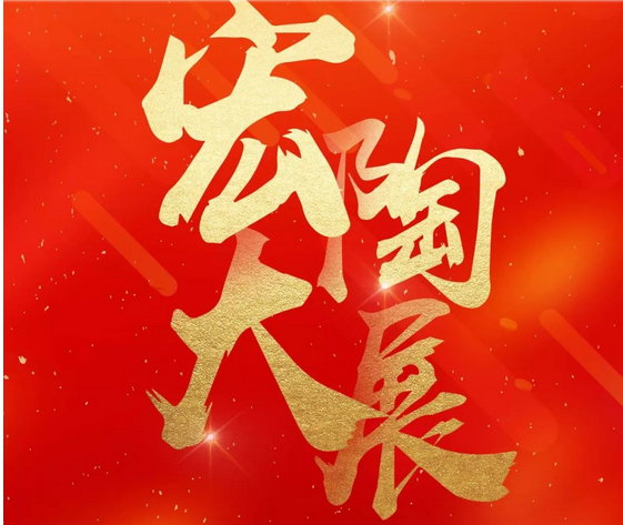 ag亚娱集团·(中国)官方网站