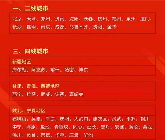 ag亚娱集团·(中国)官方网站