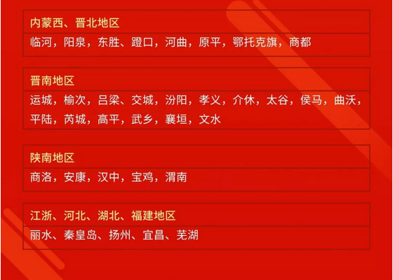 ag亚娱集团·(中国)官方网站