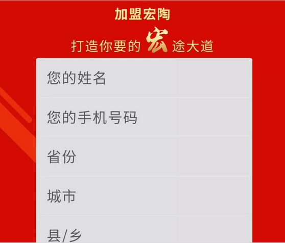ag亚娱集团·(中国)官方网站
