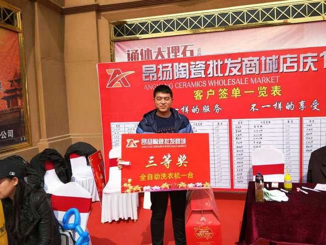 ag亚娱集团·(中国)官方网站