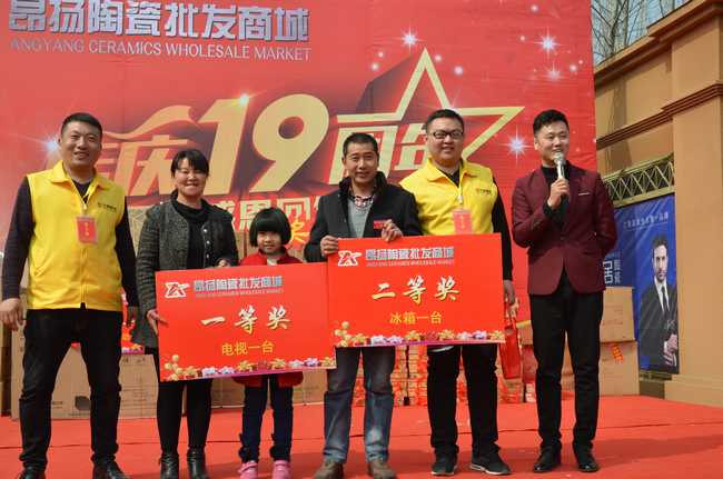 ag亚娱集团·(中国)官方网站