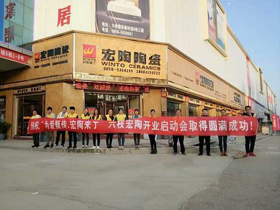ag亚娱集团·(中国)官方网站