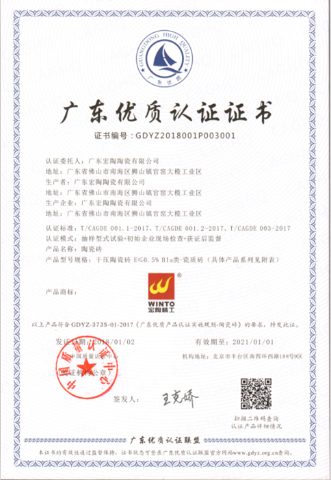 ag亚娱集团·(中国)官方网站