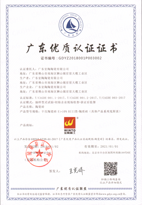 ag亚娱集团·(中国)官方网站