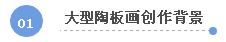 ag亚娱集团·(中国)官方网站
