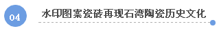 ag亚娱集团·(中国)官方网站