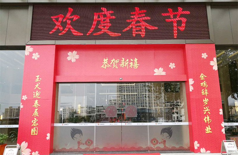 ag亚娱集团·(中国)官方网站