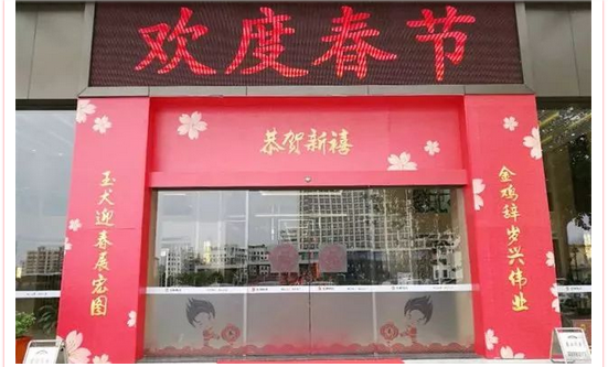 ag亚娱集团·(中国)官方网站