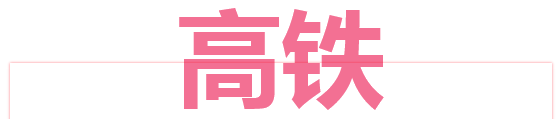 ag亚娱集团·(中国)官方网站