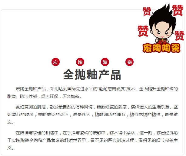 ag亚娱集团·(中国)官方网站