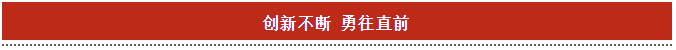 ag亚娱集团·(中国)官方网站
