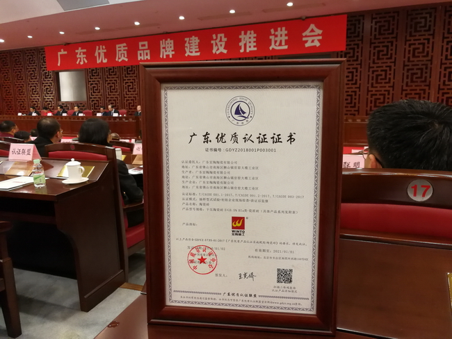 ag亚娱集团·(中国)官方网站
