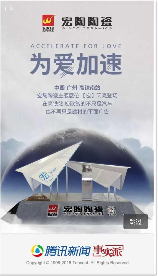 ag亚娱集团·(中国)官方网站