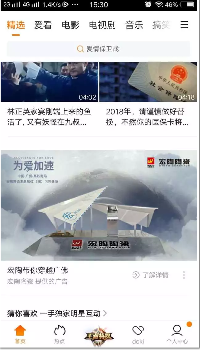 ag亚娱集团·(中国)官方网站