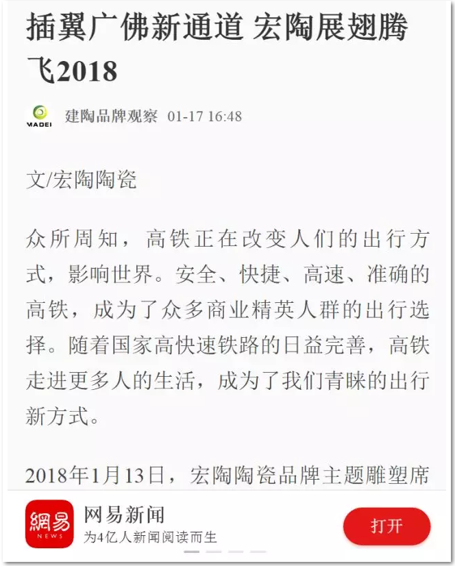 ag亚娱集团·(中国)官方网站
