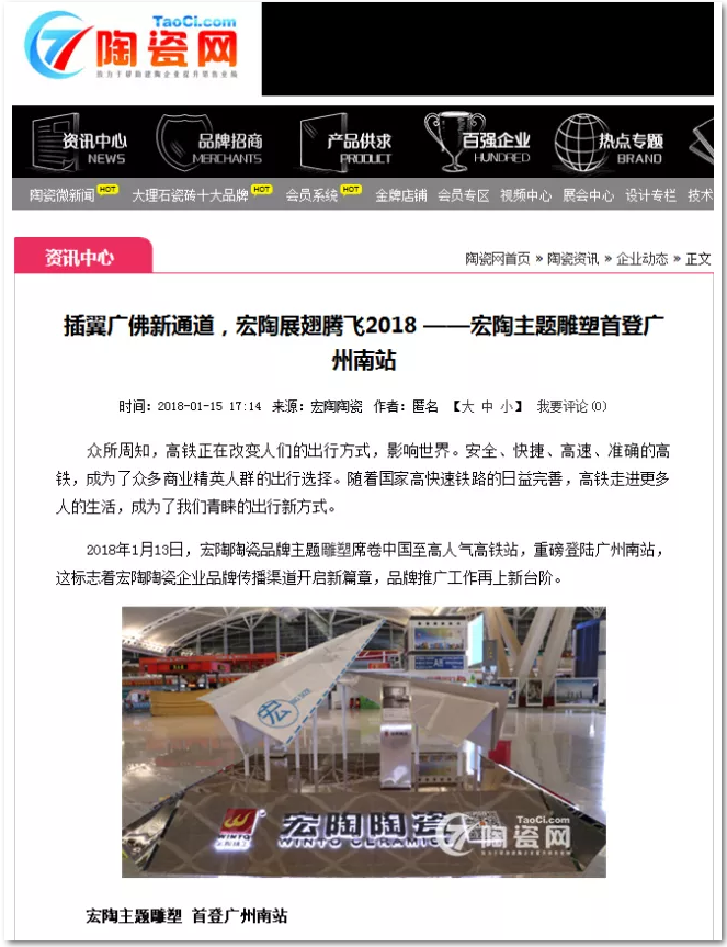 ag亚娱集团·(中国)官方网站