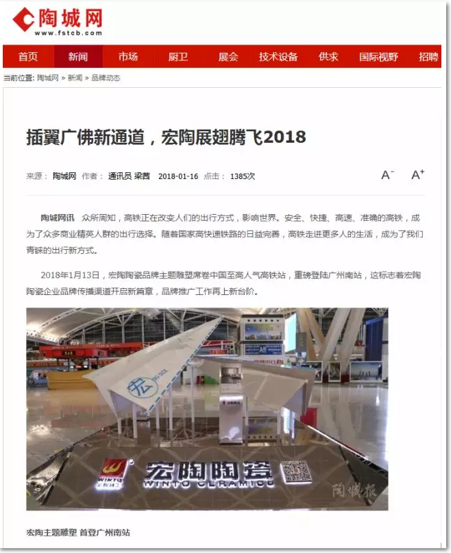 ag亚娱集团·(中国)官方网站