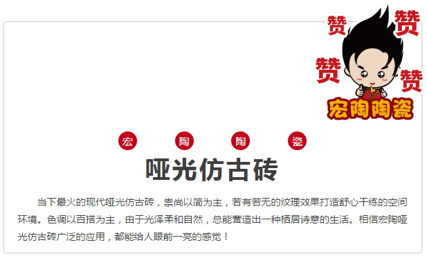 ag亚娱集团·(中国)官方网站