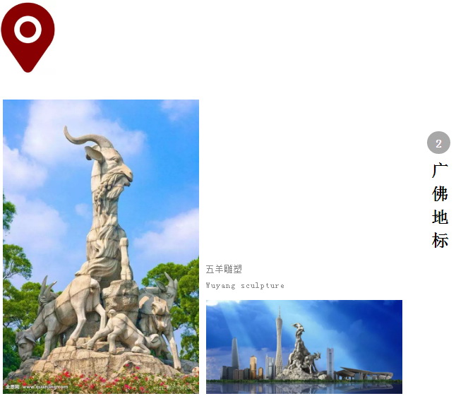 ag亚娱集团·(中国)官方网站